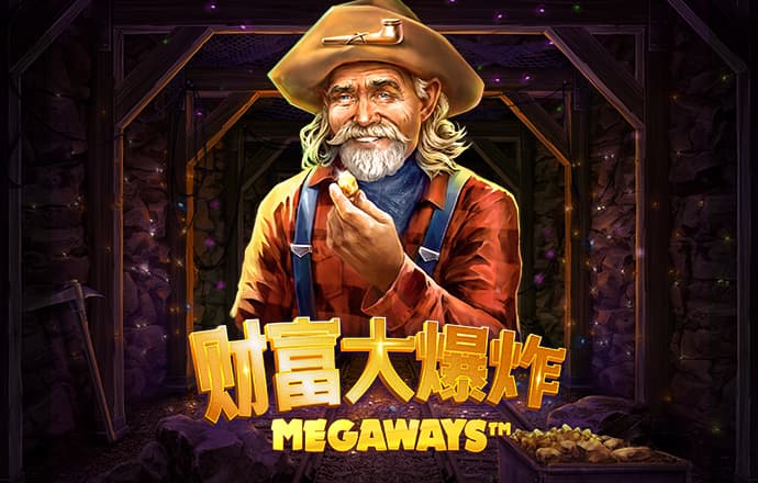 妖尾VS海贼王